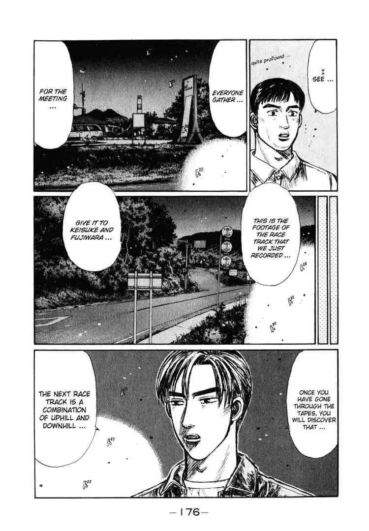 Initial D Chapter 239 6